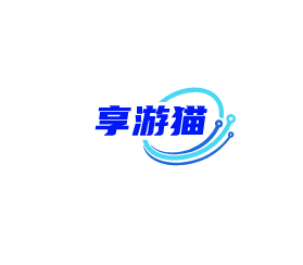 享游猫
