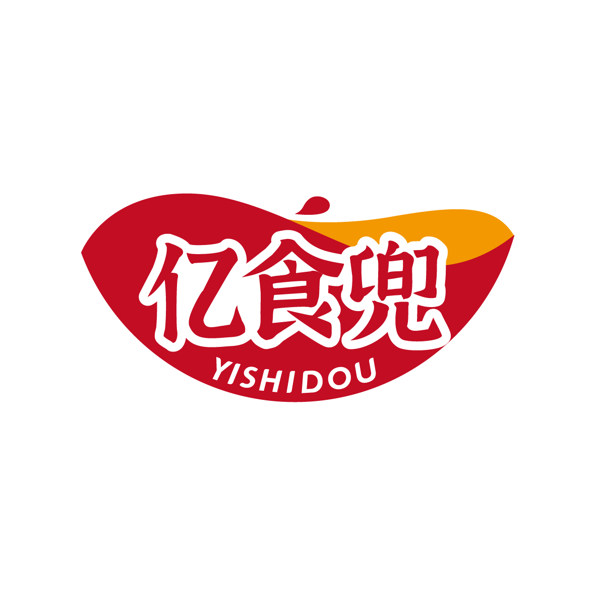 亿食兜