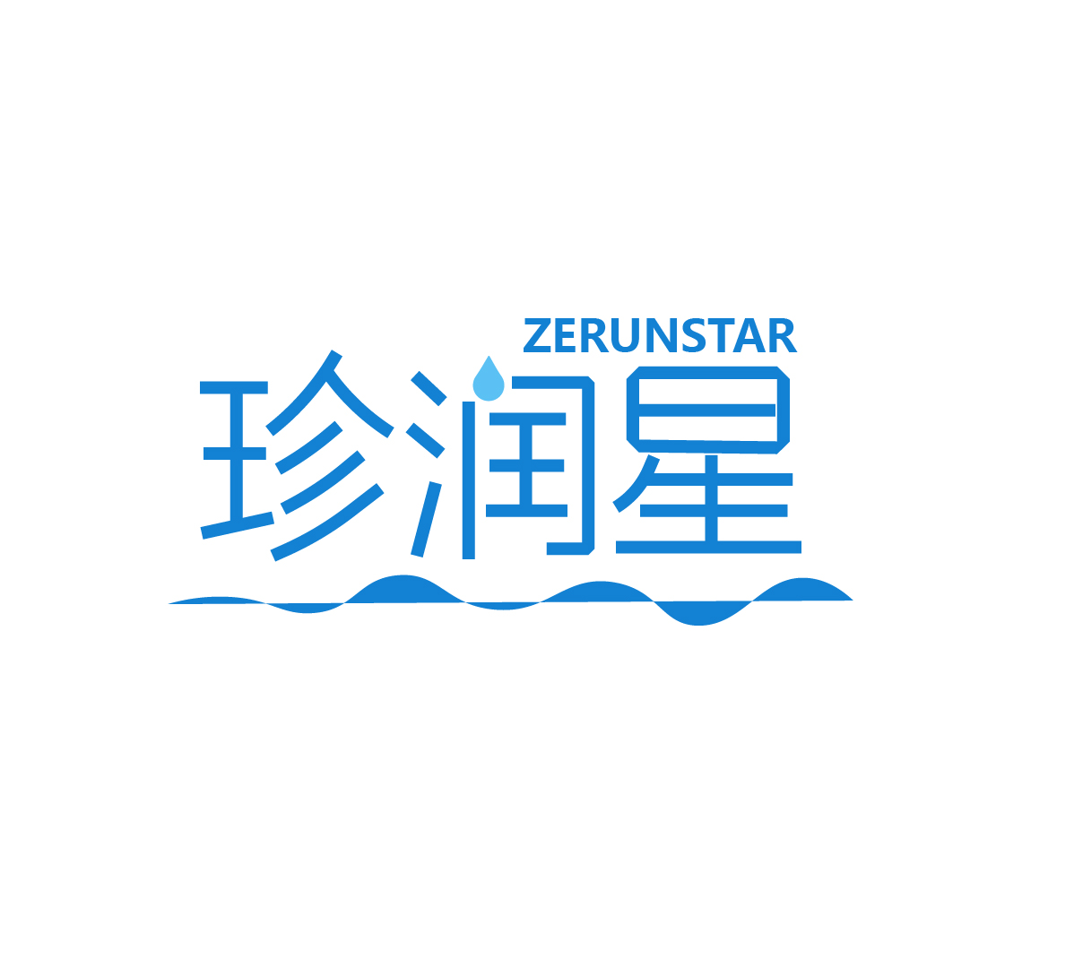 珍润星 ZERUNSTAR