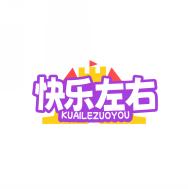 快乐左右