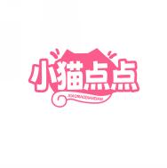 小猫点点