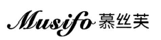 慕丝芙 MUSIFO