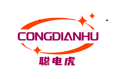 聪电虎congdianhu