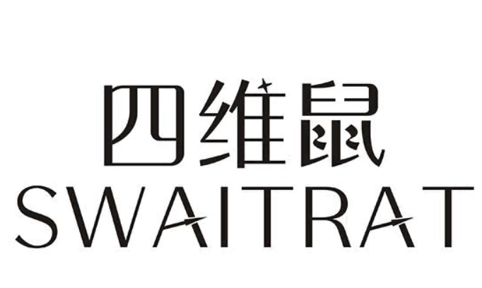 四维鼠SWAIRAT