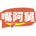 嘴阿舅