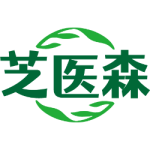 芝医森