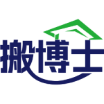 搬博士