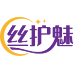 丝护魅