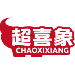 超喜象