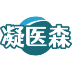 凝医森