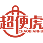 超便虎