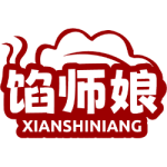 馅师娘
